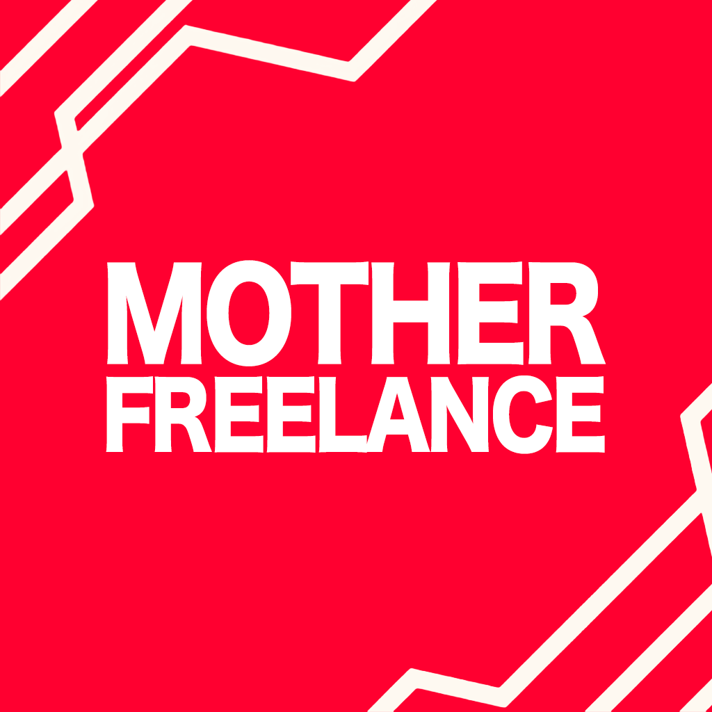 マザーフリーランス